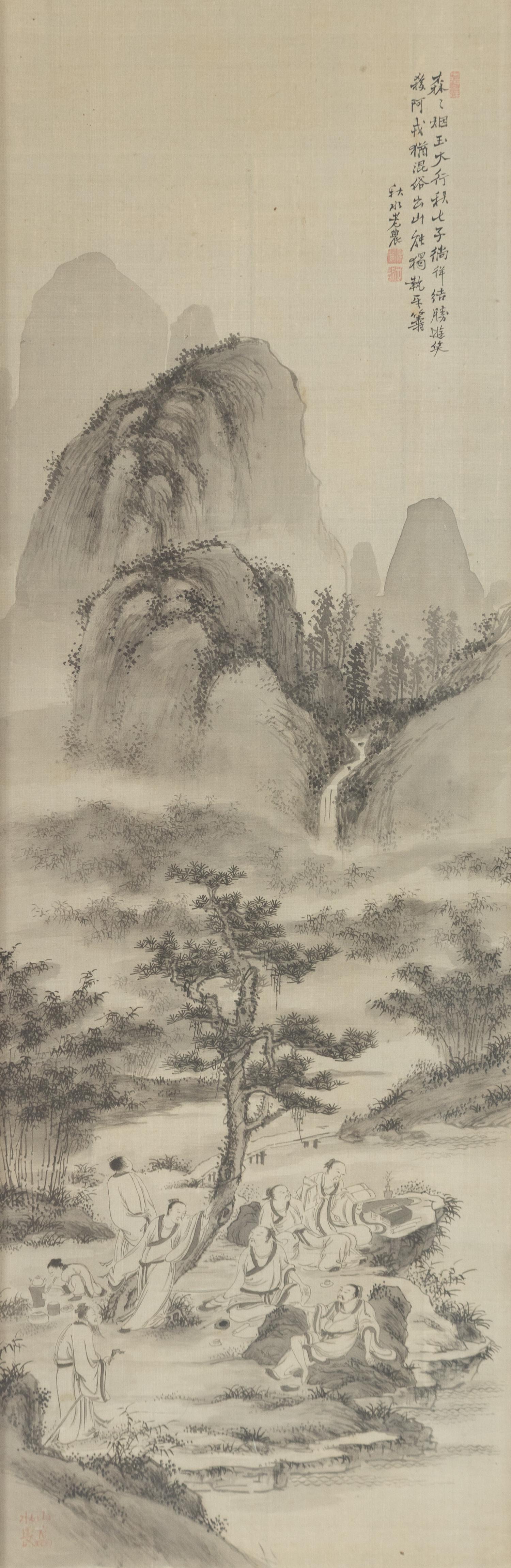A Chinese Painting of Eight Immortals — LATE QING