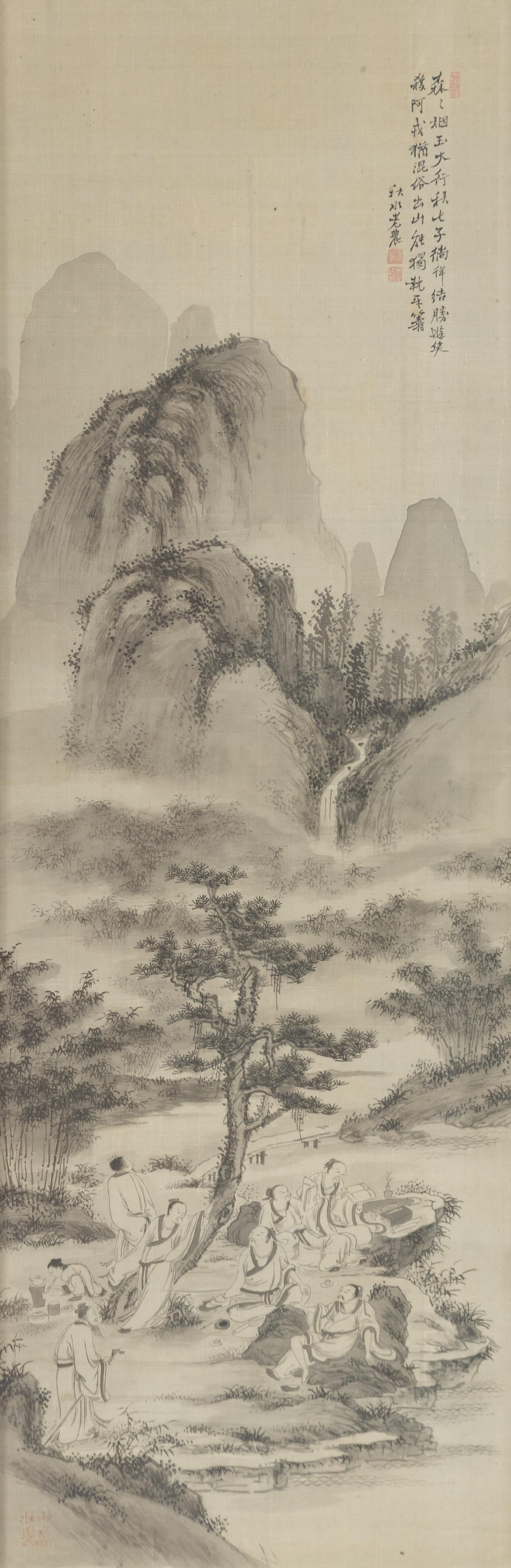 A Chinese Painting of Eight Immortals — LATE QING