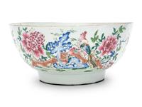 A Chinese Export Porcelain Punch Bowl