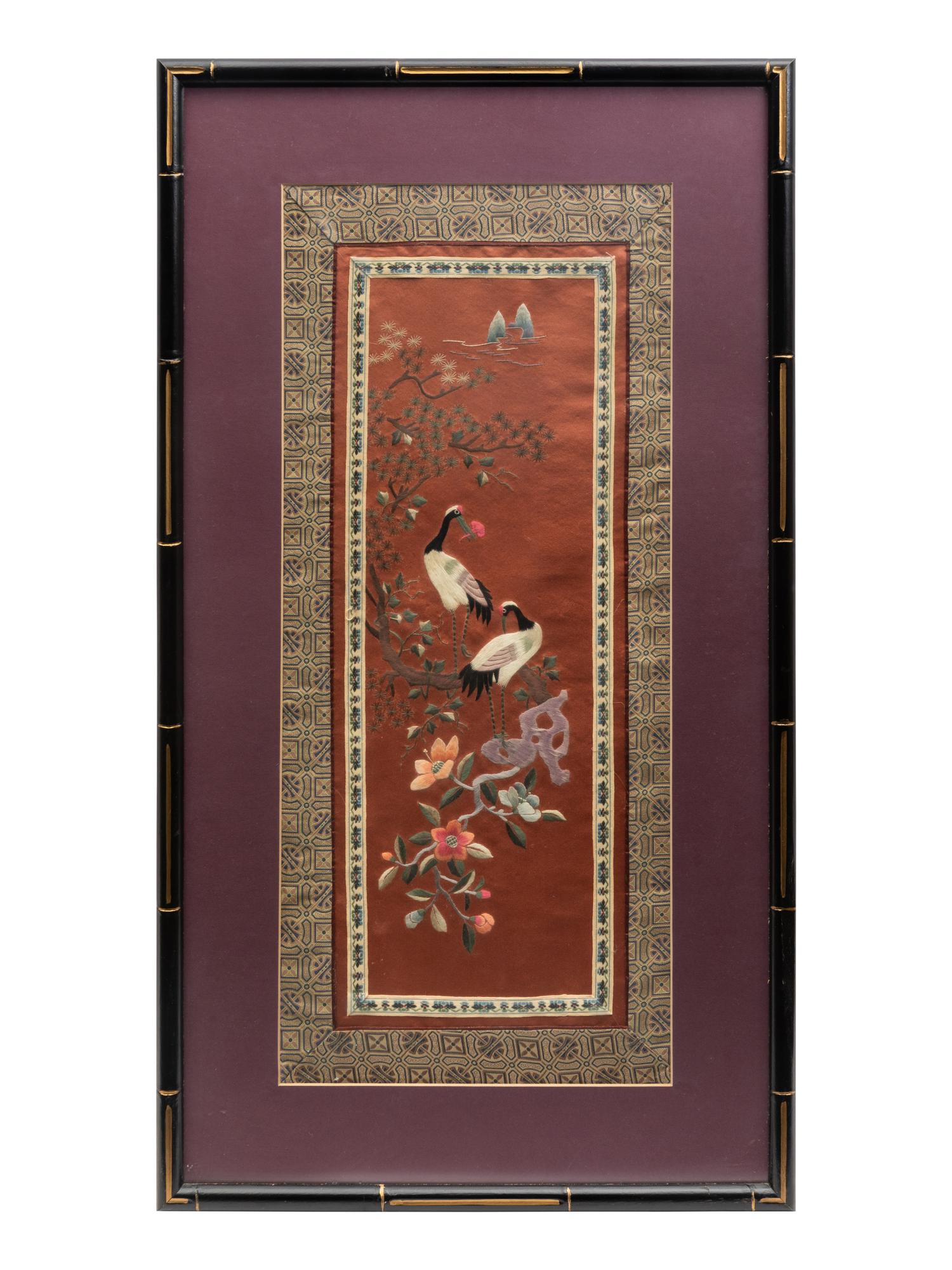Six Chinese Embroidered Silk Panels