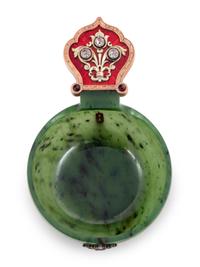 A Russian 14-Karat Gold, Enamel, Diamond and Paste Mounted Jade Kovsh