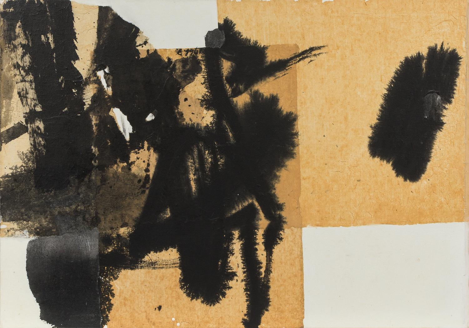 Chuang Che, (Chinese, b. 1934), August A & B, 1967 (diptych)