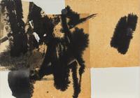 Chuang Che, (Chinese, b. 1934), August A & B, 1967 (diptych)