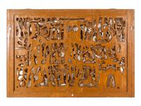 A Chinese Export Pierce Carved Giltwood Panel