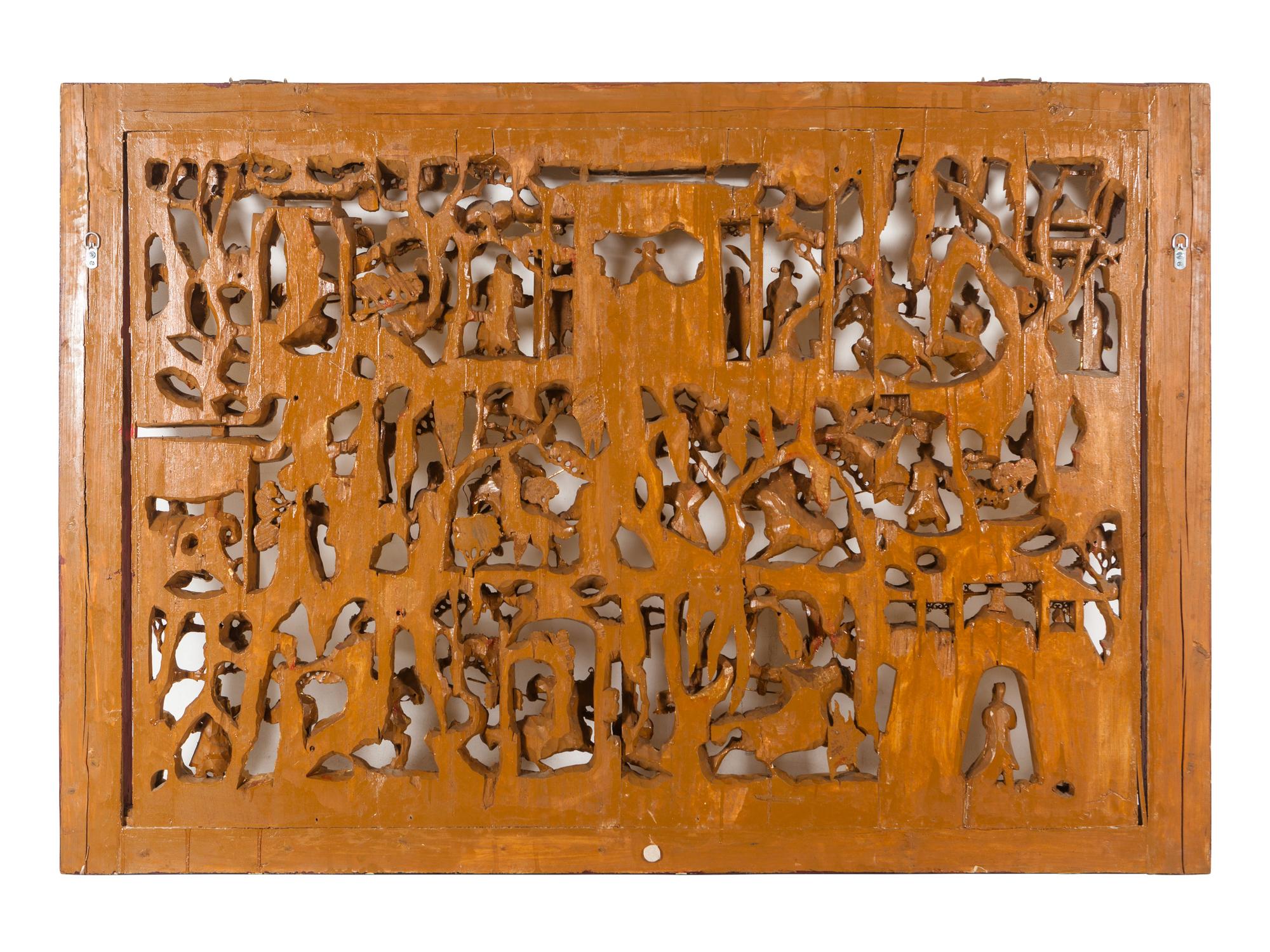 A Chinese Export Pierce Carved Giltwood Panel