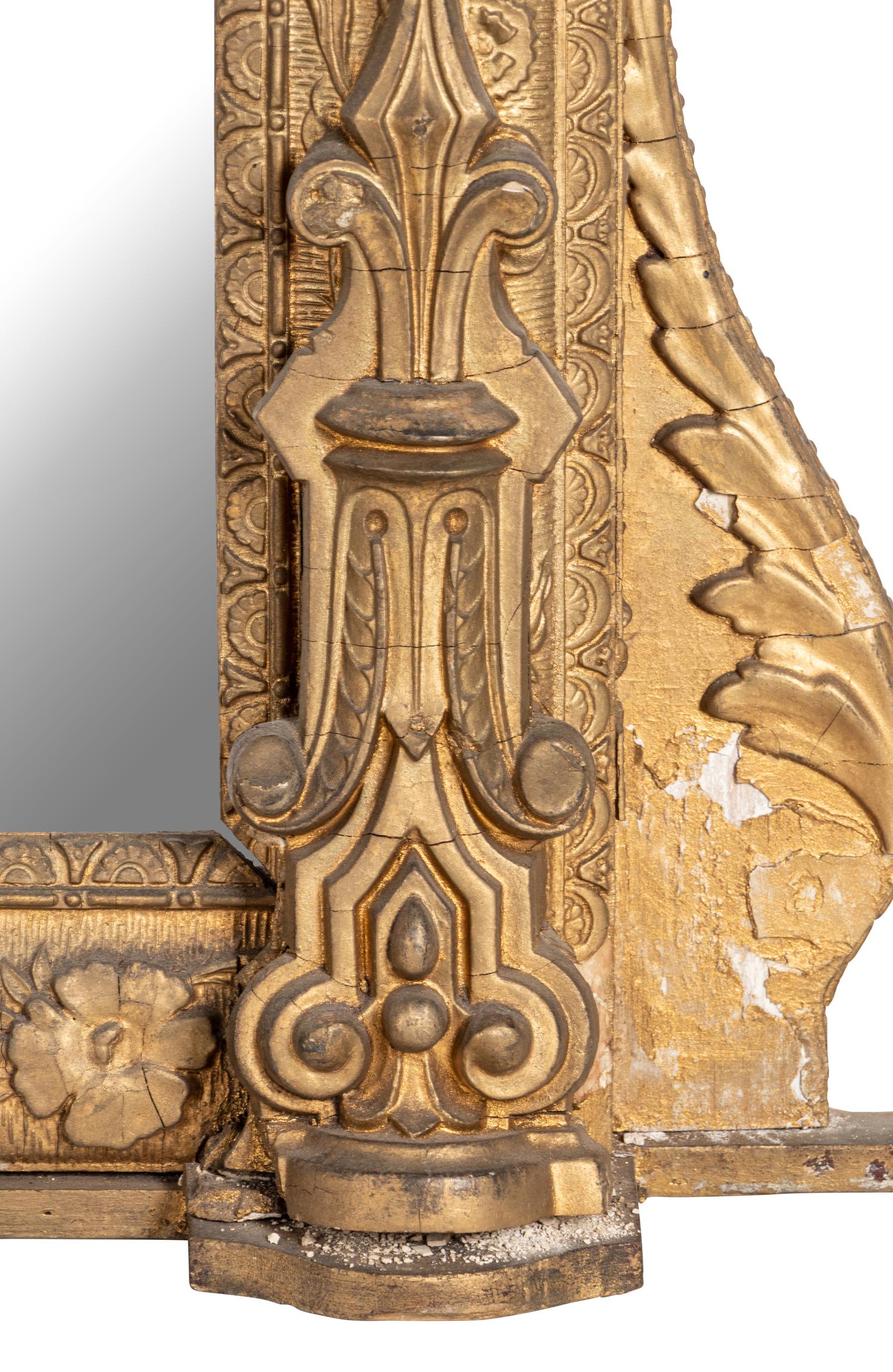 A Victorian Giltwood Overmantel Mirror