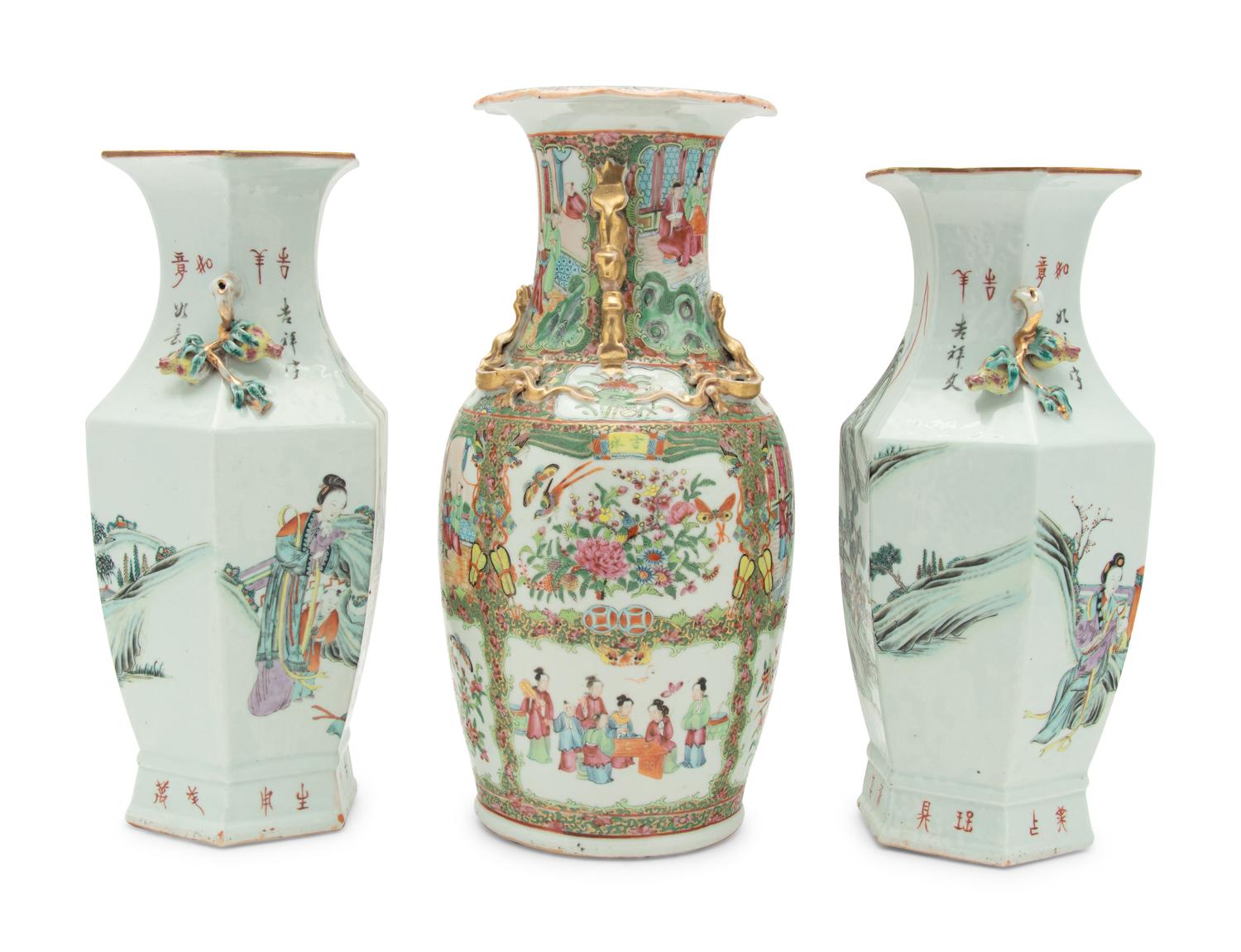A Pair of Chinese Famille Rose Porcelain Vases and a Chinese Export Rose Medallion Porcelain Vase