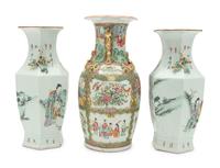 A Pair of Chinese Famille Rose Porcelain Vases and a Chinese Export Rose Medallion Porcelain Vase