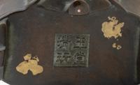 A Gold-Splashed Flori-Form Bronze Incense Burner