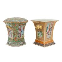 Two Chinese Export Gilt and Enamel Porcelain Bough Pots