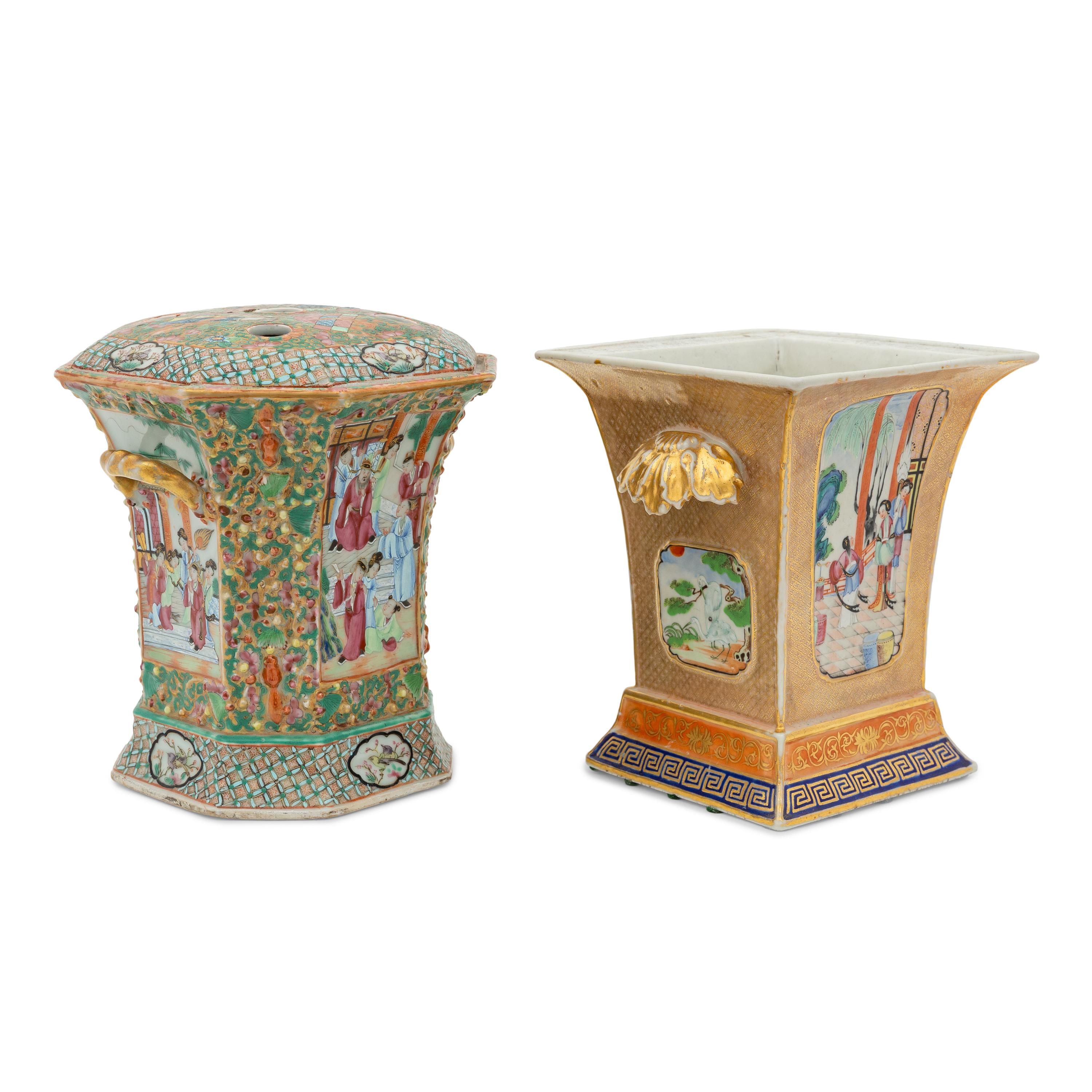 Two Chinese Export Gilt and Enamel Porcelain Bough Pots