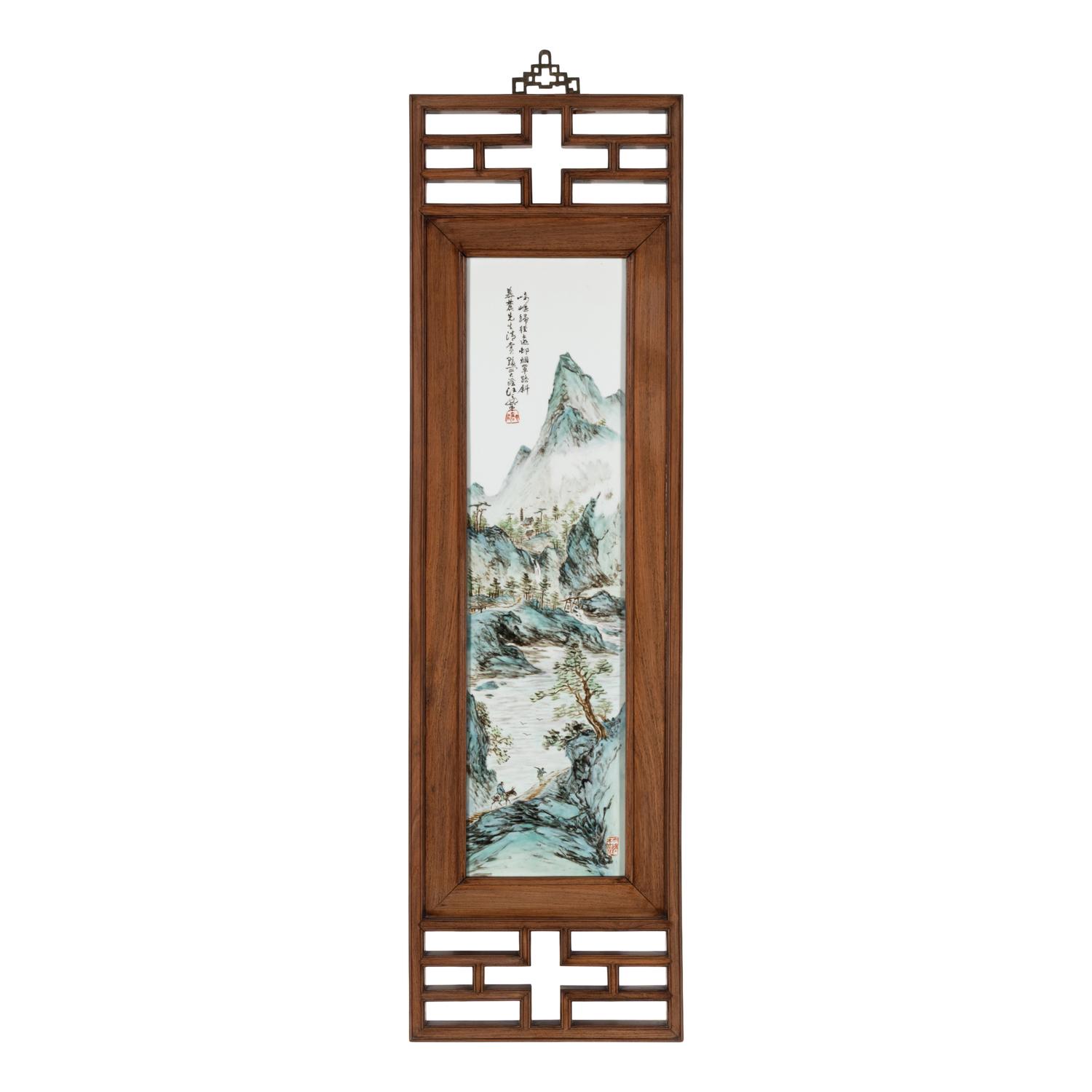 A Set of Four Chinese Famille Rose Porcelain Inset Hardwood-Framed Hanging Screens, 20th Century 近代 硬木嵌粉彩山水圖瓷板挂屏一組四件
