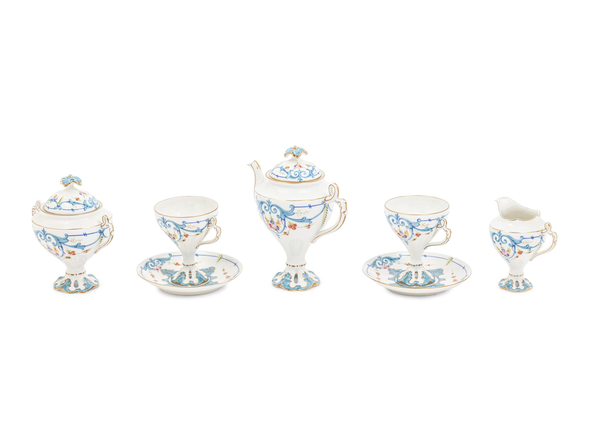 A Limoges Porcelain Tête-à-Tête