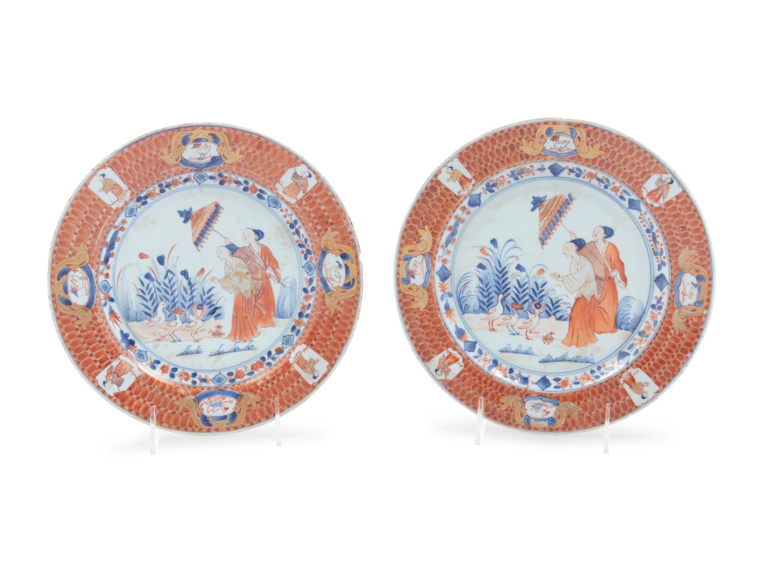 A Pair of Chinese Export Porcelain "Pronk Dame au Parasol" Pattern Plates