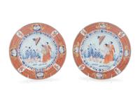 A Pair of Chinese Export Porcelain "Pronk Dame au Parasol" Pattern Plates