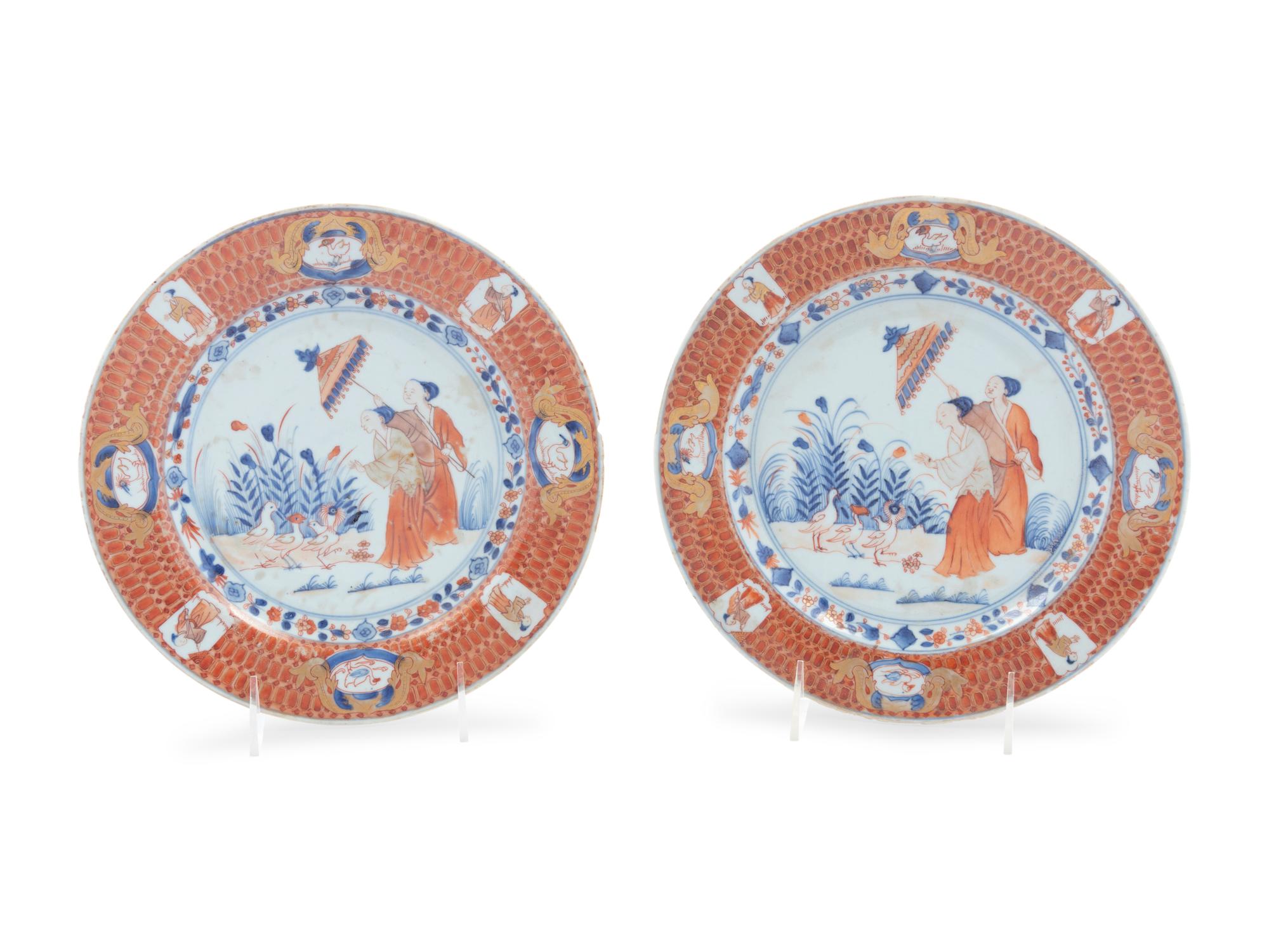 A Pair of Chinese Export Porcelain "Pronk Dame au Parasol" Pattern Plates