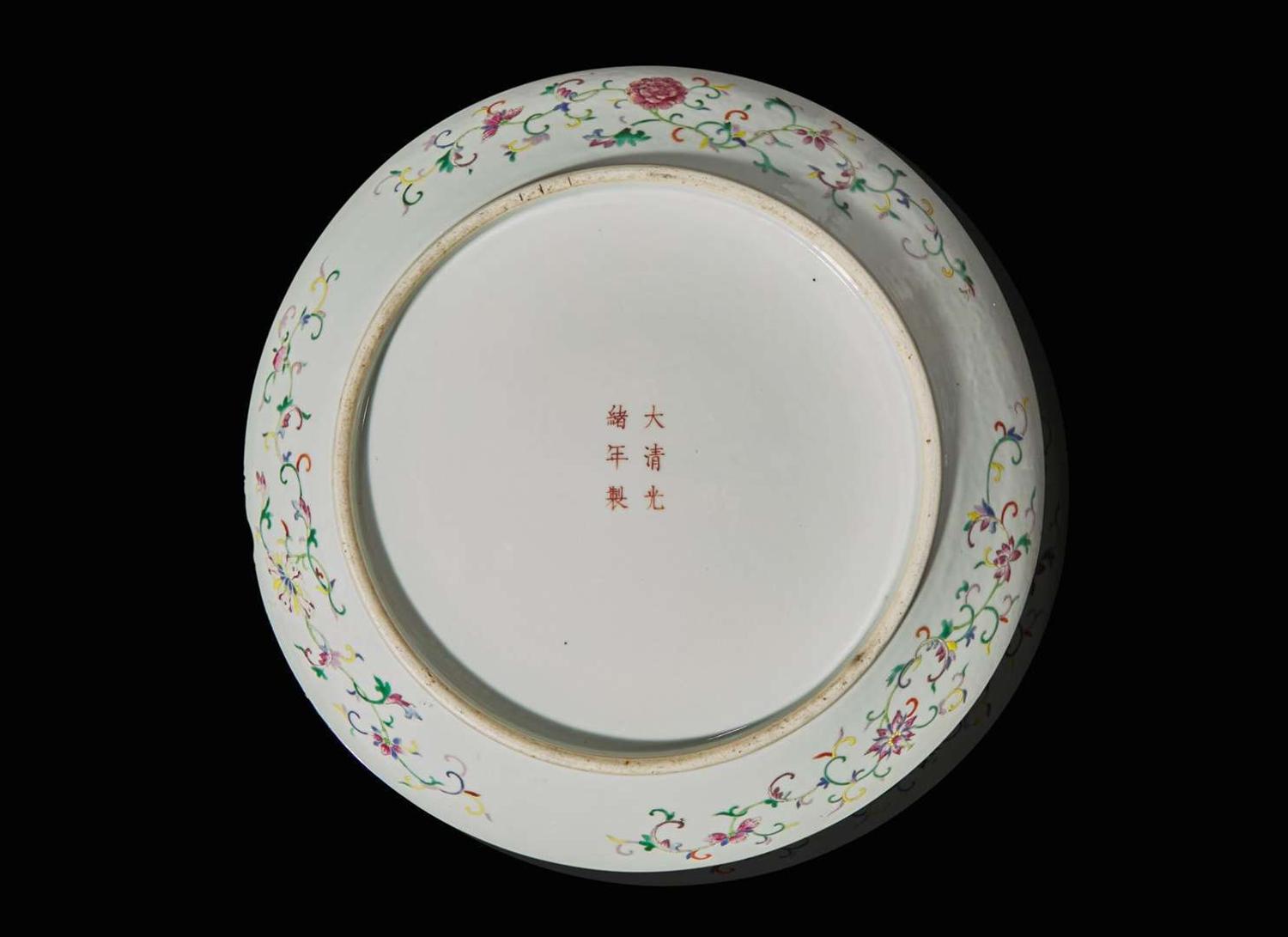 A Chinese famille rose "Bajixiang" large dish, Guangxu six-character mark and of the period 粉彩八吉祥大盤 光緒款 清光緒