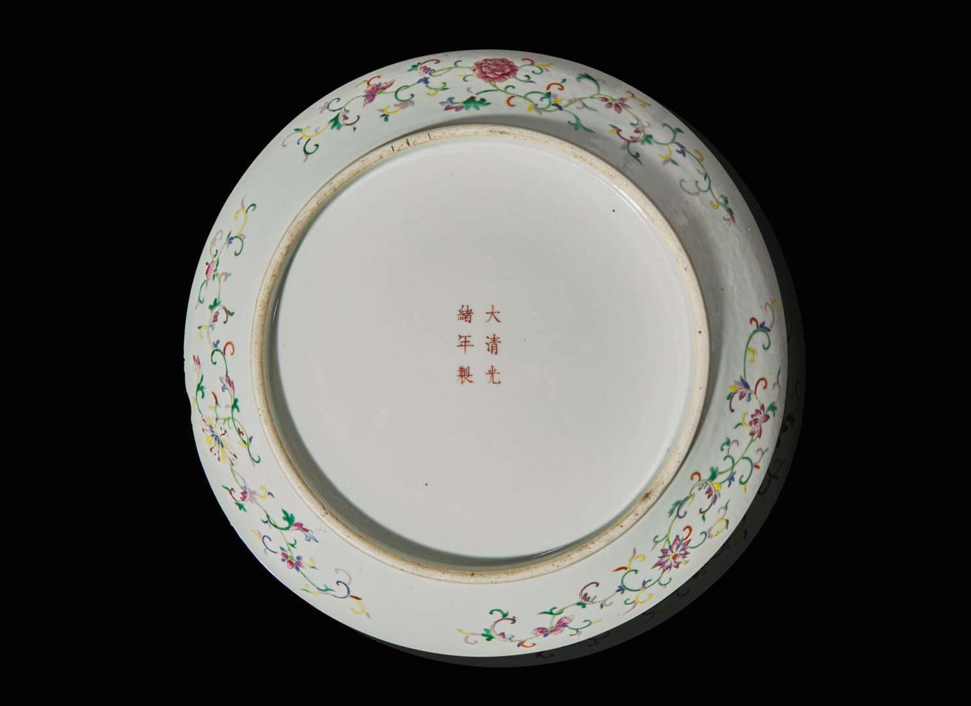 A Chinese famille rose "Bajixiang" large dish, Guangxu six-character mark and of the period 粉彩八吉祥大盤 光緒款 清光緒