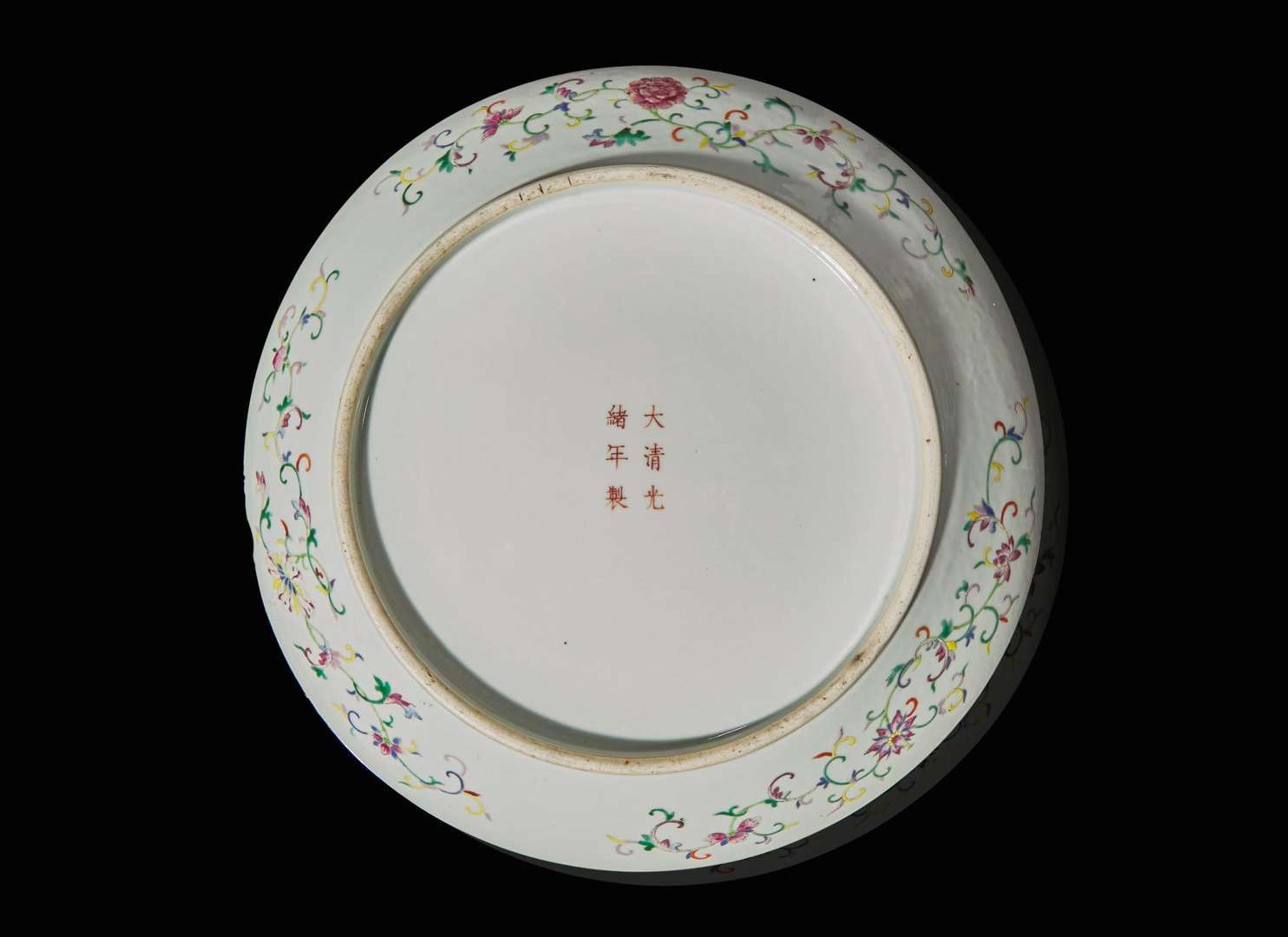 A Chinese famille rose "Bajixiang" large dish, Guangxu six-character mark and of the period 粉彩八吉祥大盤 光緒款 清光緒