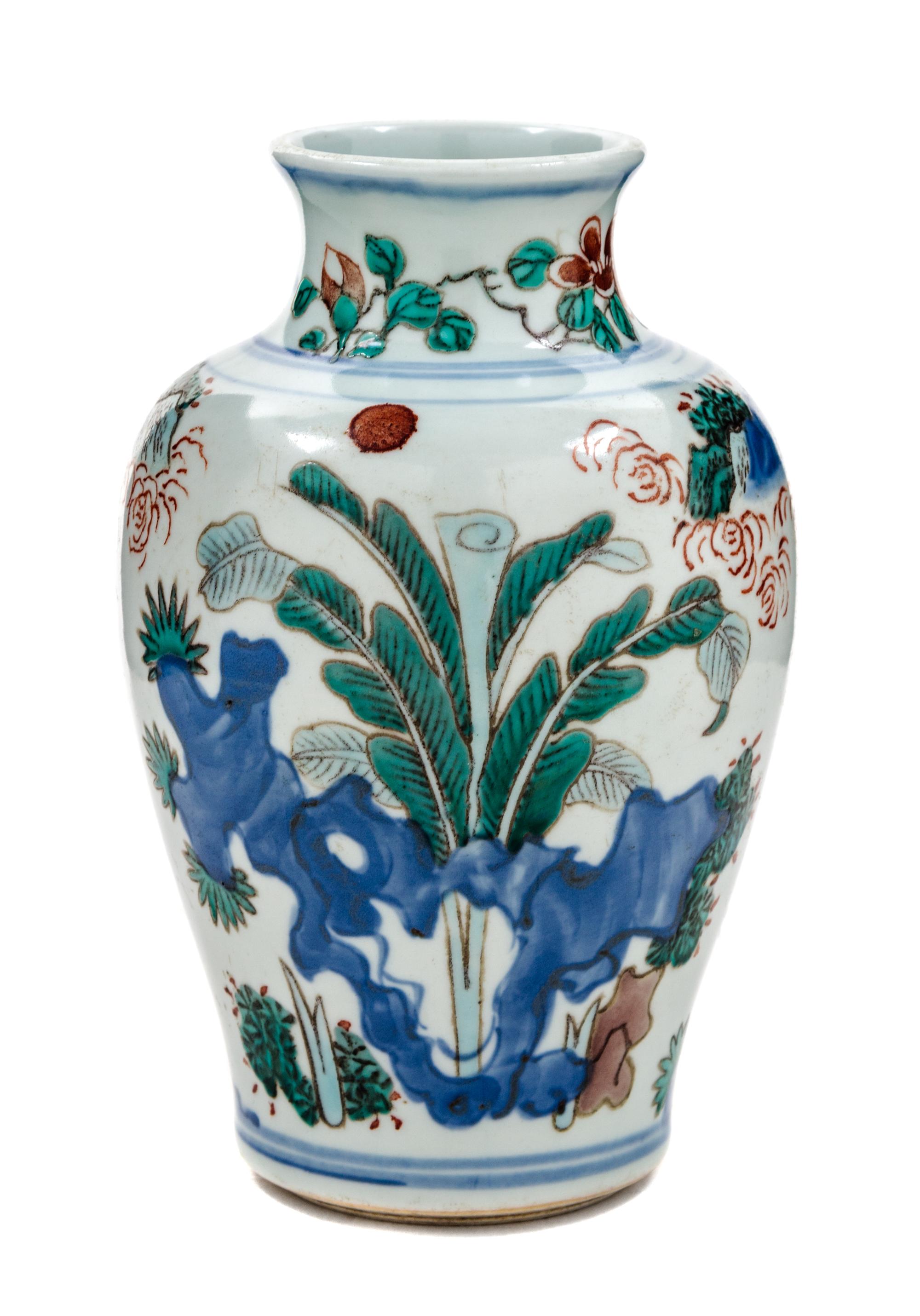 A Wucai Porcelain Jar