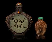 Two Chinese Snuff Bottles