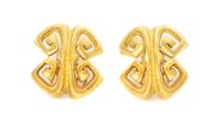 A Pair of Vintage 18 Karat Yellow Gold Earclips, Mapamenos, 16.80 dwts.