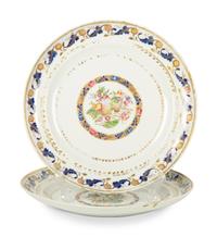 Five Chinese Export Articles — 18TH/19TH CENTURY