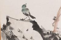 Gao Chaozong