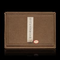 A Chinese Doucai Porcelain 'Bats and Clouds' Box and Cover, 18th Century — 清中期 斗彩五福捧壽長方盒