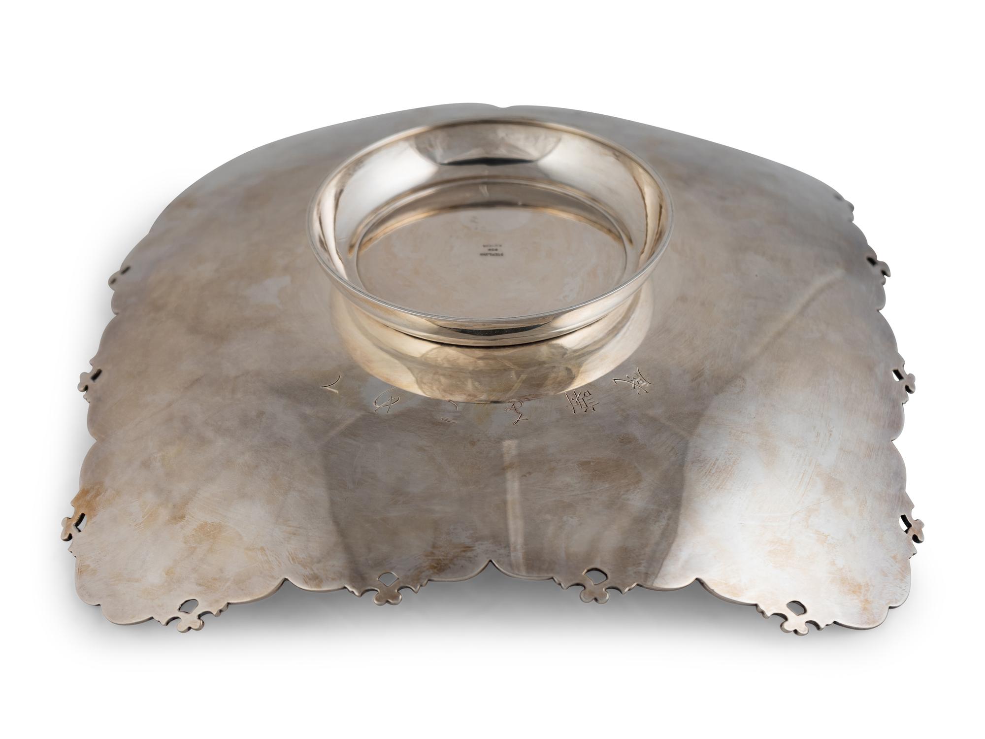 A Japanese Export Silver Tray — Kuyeda, 20th Century