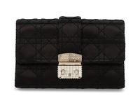 Christian Dior, Black Satin New Lock Clutch