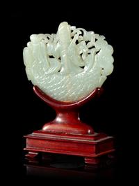 A Pale Celadon Jade Pendant