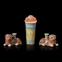 A Pair of Chinese Export Lion-Form Candlesticks and A Wall Vase 粉彩壁瓶一件及獅形燭臺一對