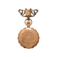 ELGIN, YELLOW GOLD HUNTER CASE POCKET WATCH
