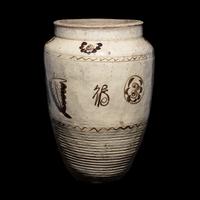 A Large Chinese Painted Cizhou Porcelain Jar, Yuan/Ming Dynasty 元/明 磁州窑白地黑花花卉紋大罐