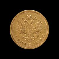 [RUSSIAN EMPIRE] Alexander III 1890 Gold 5 Ruble