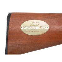 **Daisy Hedon .22 VL Rifle Special Presentation Model