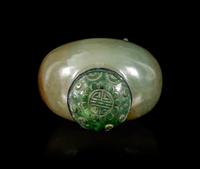 A Chinese Greyish Green Jade Snuff Bottle