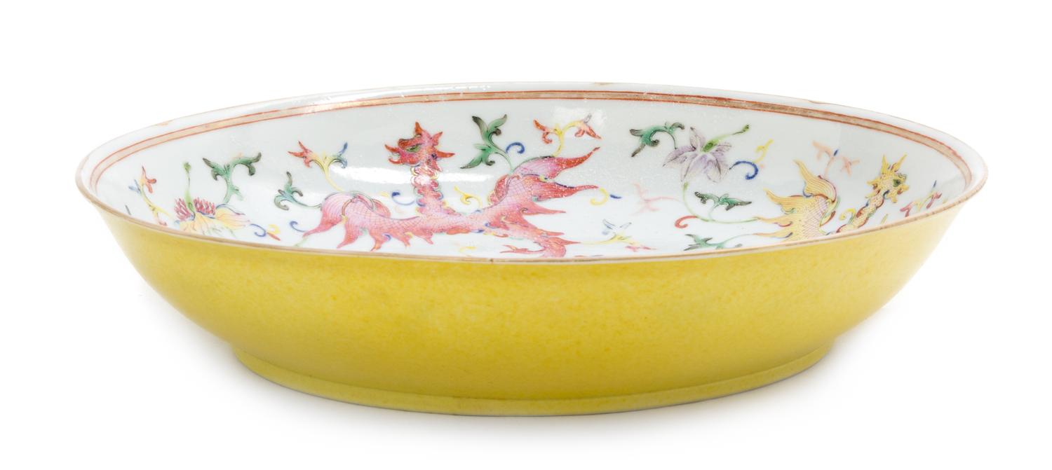 A Chinese Famille Rose Porcelain Phoenix Plate Diameter 8 3/4 inches. — GUANGXU PERIOD (1875-1908)