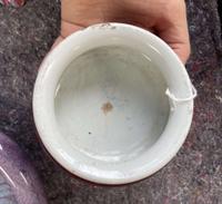 Four small Chinese porcelain coupes and vases Qing dynasty