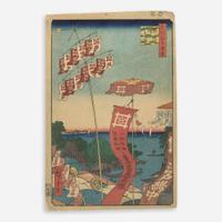 Utagawa Hiroshige 歌川広重 浮世绘两幅 (Japanese b.1797-d.1858)