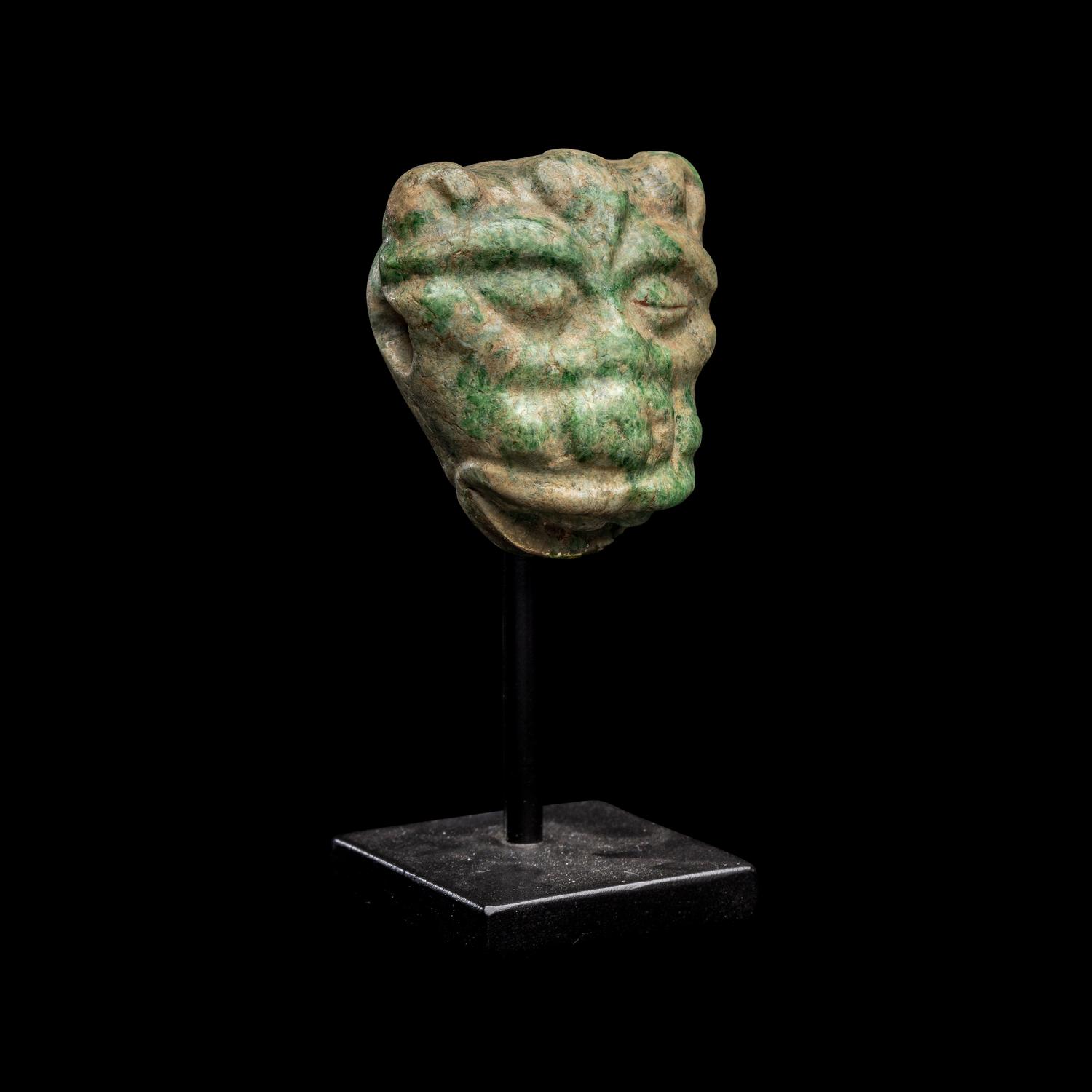 A Maya Jade Zoomorphic Head Pendant