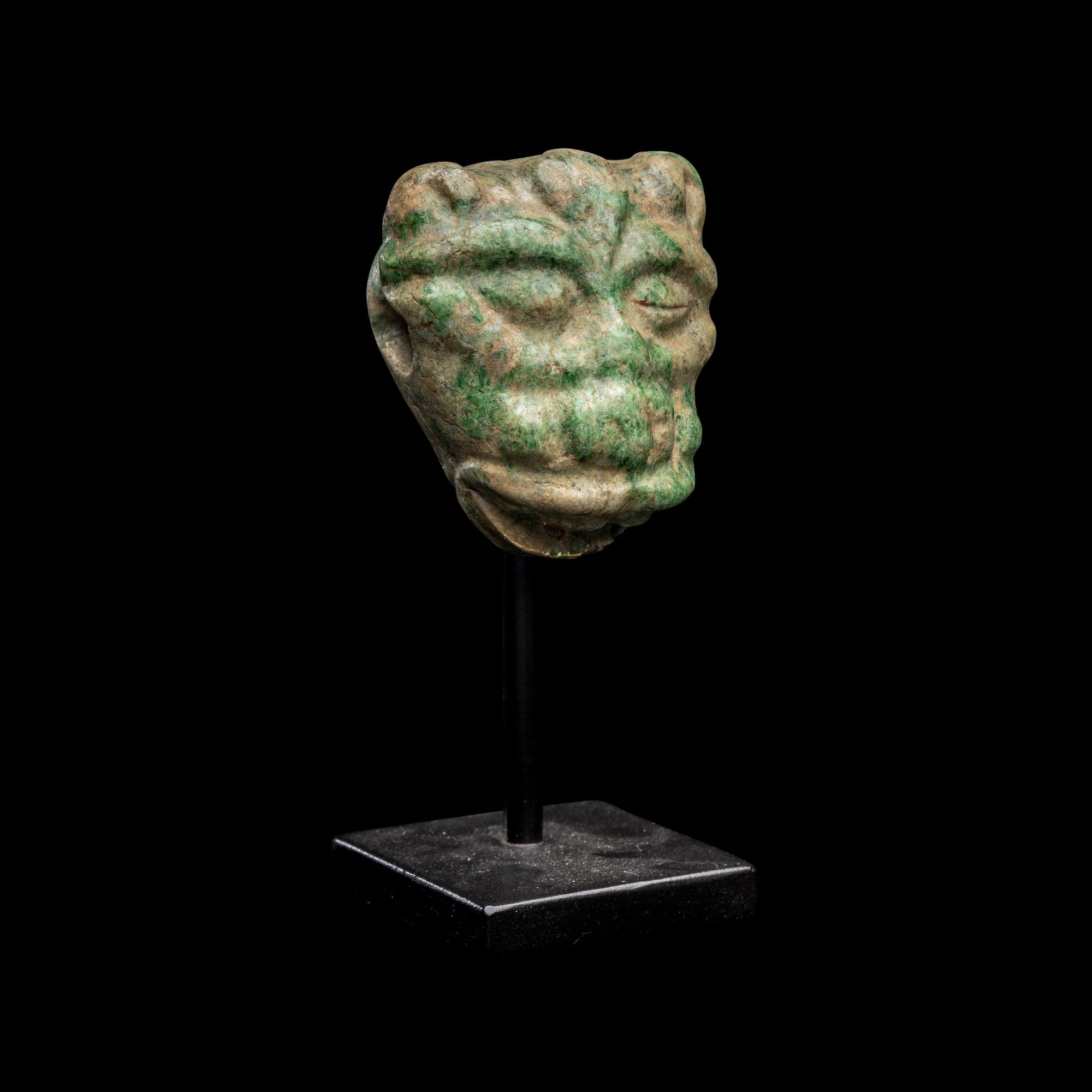 A Maya Jade Zoomorphic Head Pendant