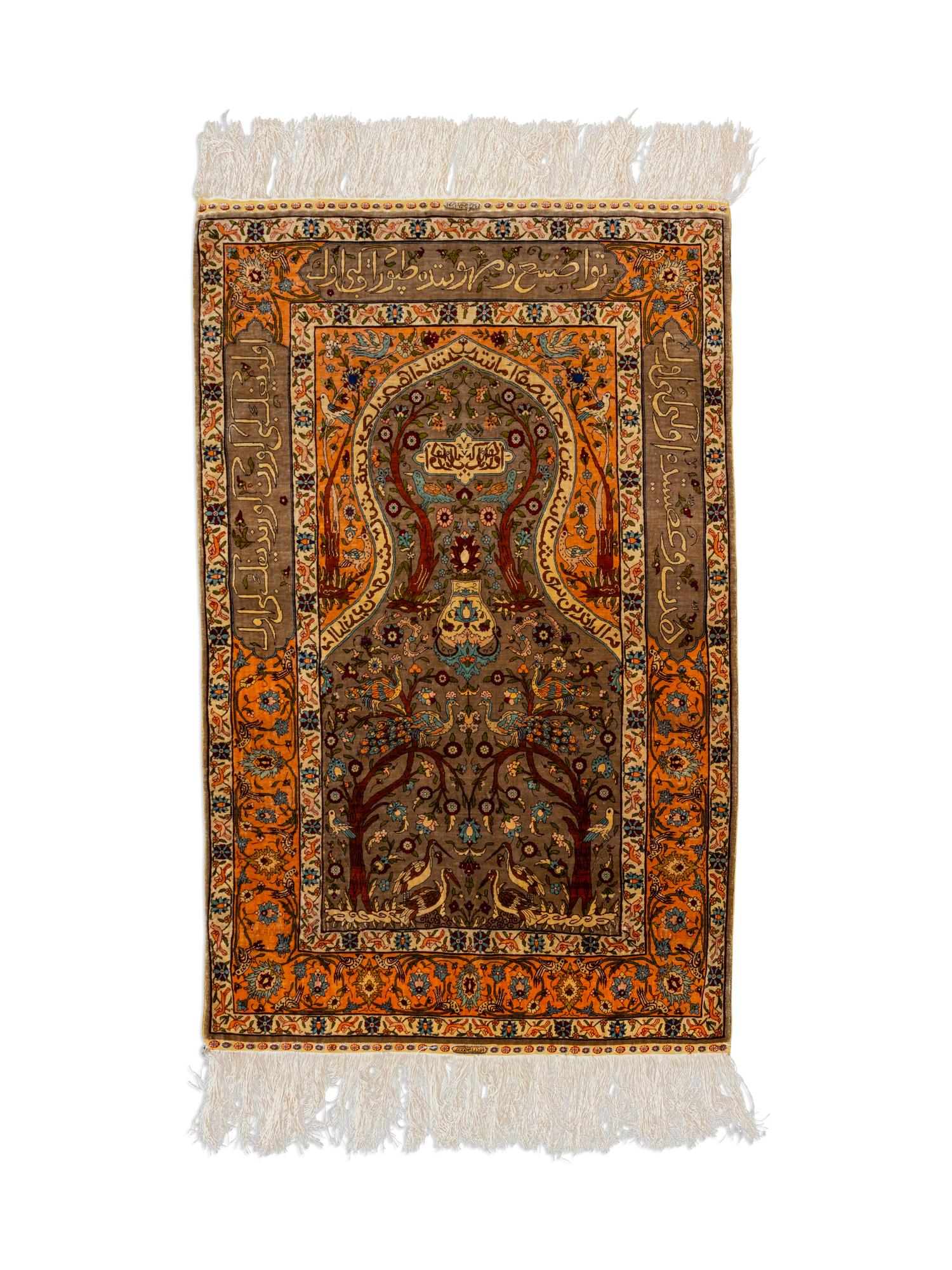 A Hereke Silk Prayer Rug