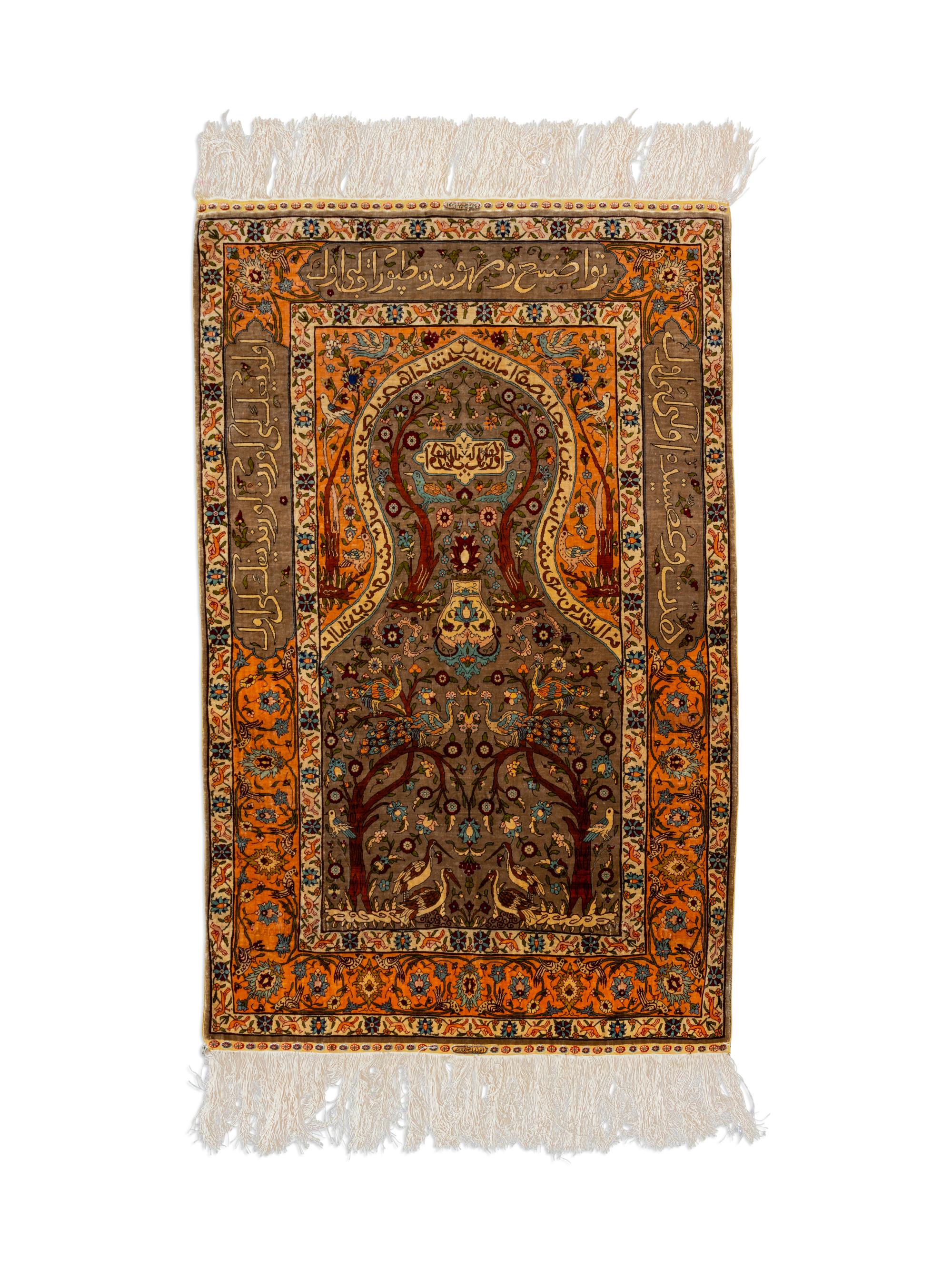 A Hereke Silk Prayer Rug