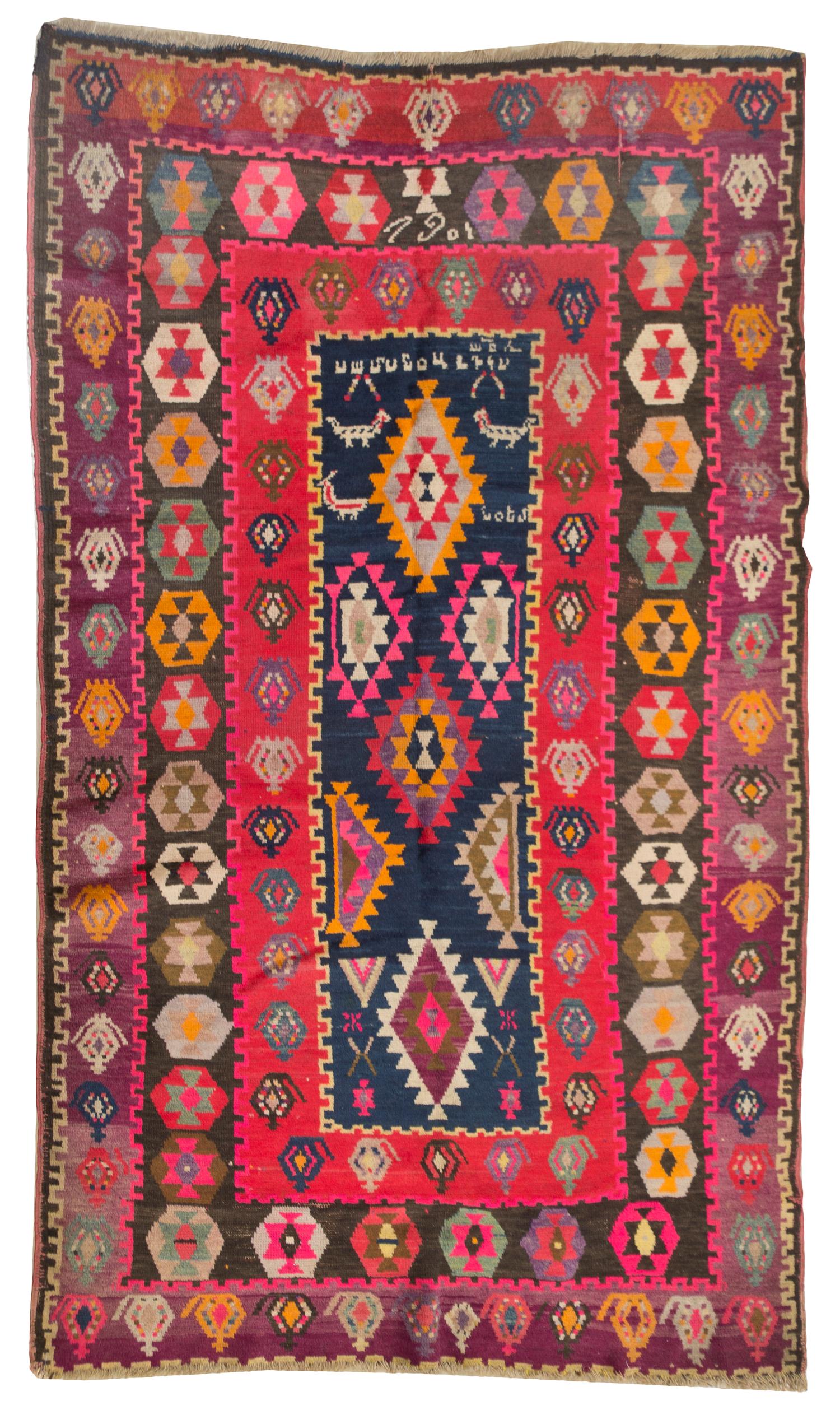 A Northwest Persian Wool Rug, 7 feet x 4 feet 4 inches.