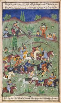 Two Persian Illustrated Manuscript Leaves 11 x 6 3/8 inches (image). — 19TH CENTURY