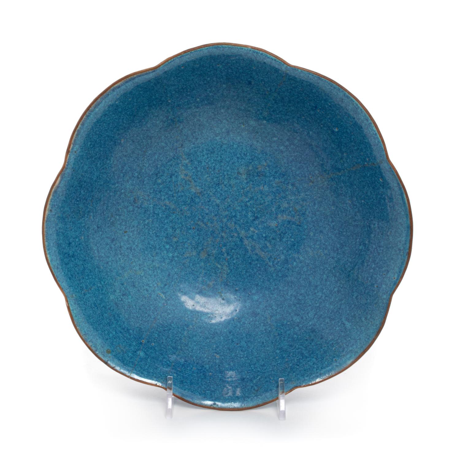 A Robin's Egg Glazed Porcelain Footed Bowl Diameter 8 1/2 inches. — 18TH/19TH CENTURY