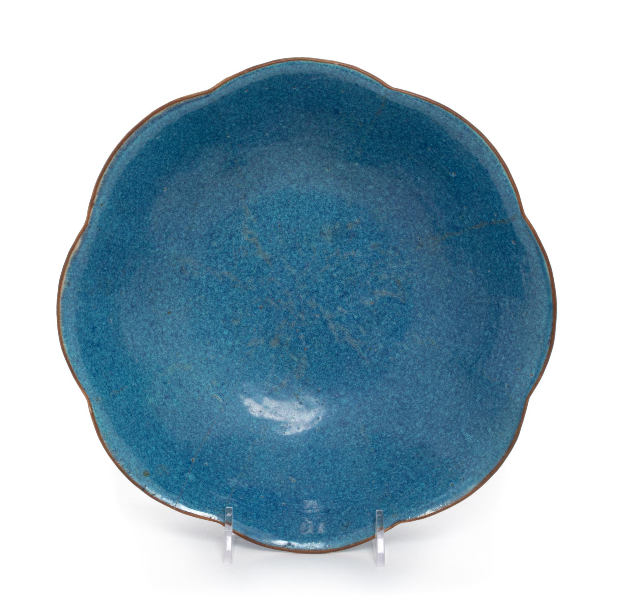 A Robin's Egg Glazed Porcelain Footed Bowl Diameter 8 1/2 inches. — 18TH/19TH CENTURY