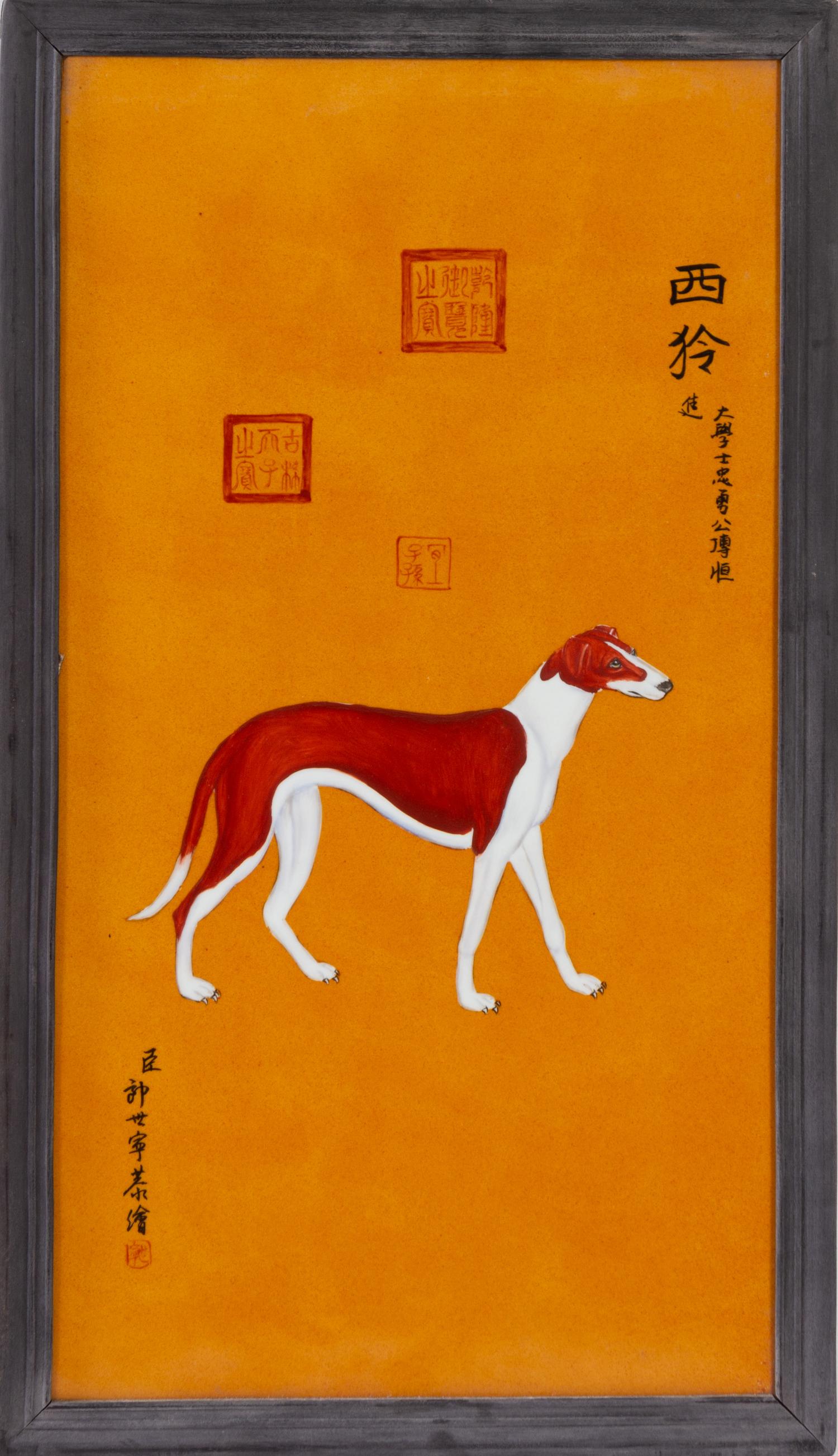 A Set of Ten Chinese Porcelain Plaques Height 32 1/2 x width 20 inches. — AFTER GIUSEPPE CASTIGLIONE (LANG SHI'ING)